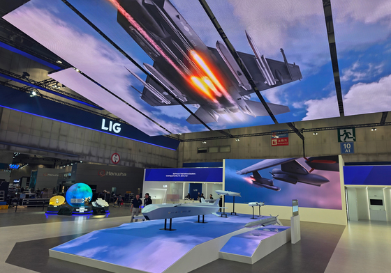 "중동 무기 수요 지속" 방산주 급등…LIG넥스원 상한가[핫종목]