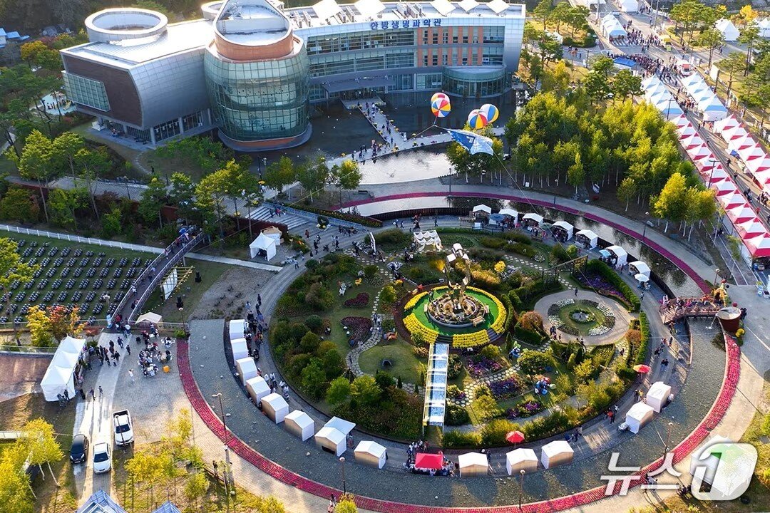 본문 이미지 - 제천국제한방천연물산업엑스포 색깔정원.(제천시 제공. 재판매 및 DB금지)/뉴스1 