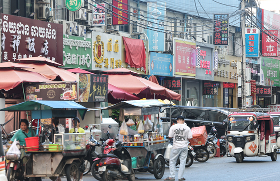 수갑 채우고 신체 포기각서까지…지옥 같았던 캄보디아 감금