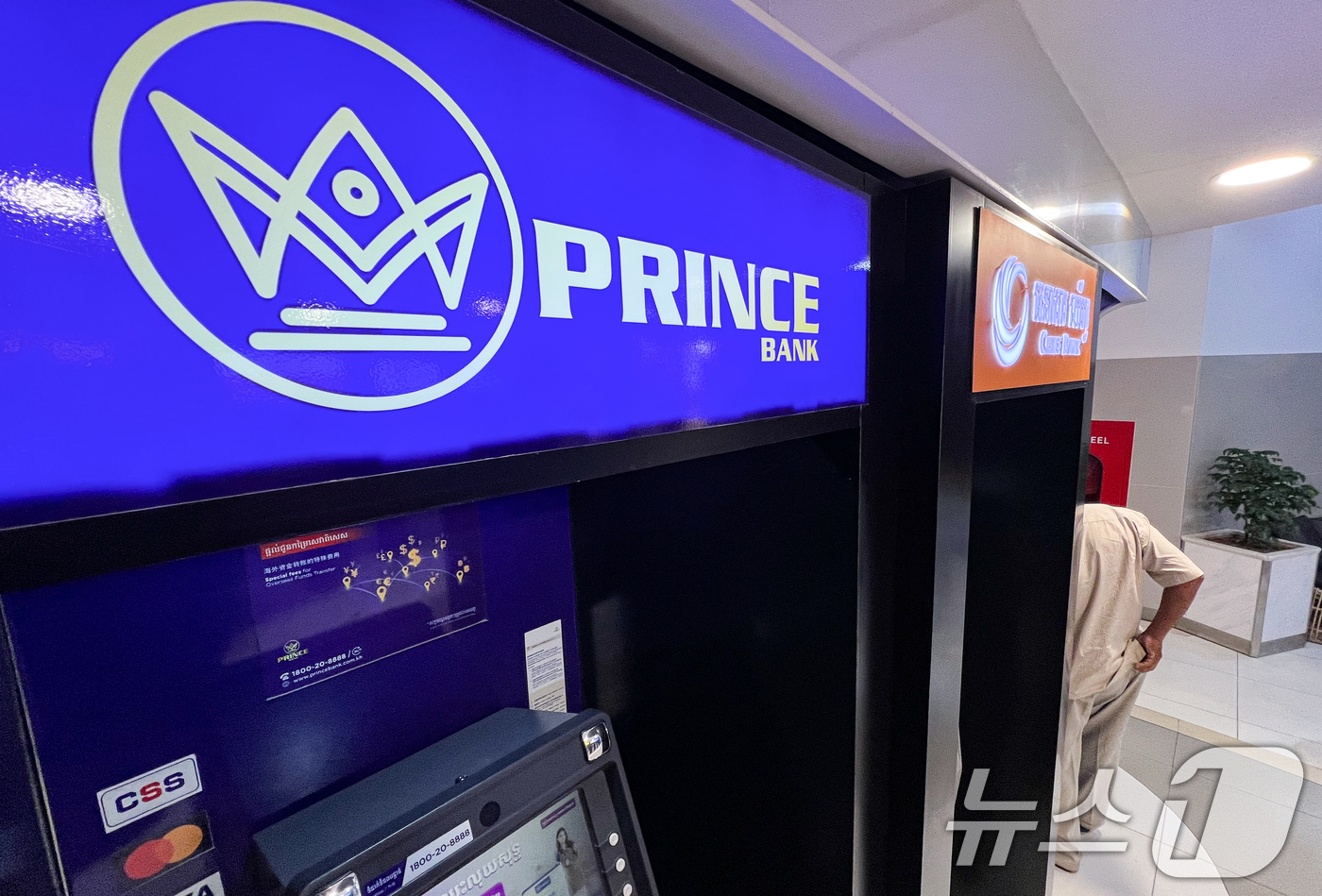 (프놈펜(캄보디아)=뉴스1) 김도우 기자 = 정부가 캄보디아에서 한국인을 비롯한 외국인 대상 납치·감금·살인이 잇따르면서 이르면 이달 중 관련 범죄조직을 대상으로 금융 제재에 착수 …