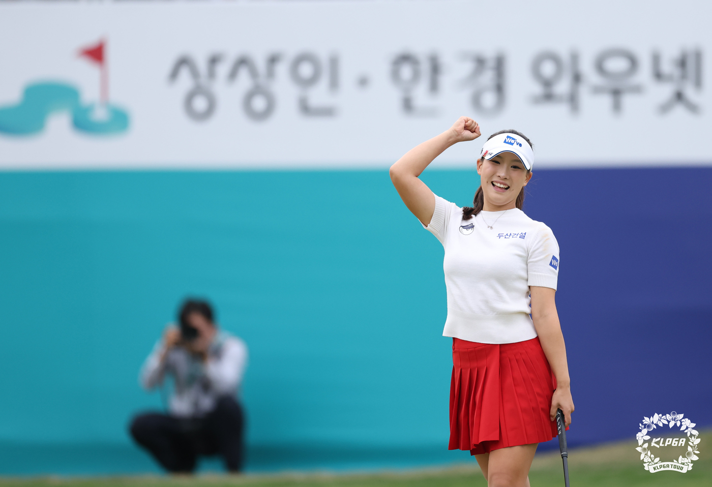 (서울=뉴스1) = 이율린이 19일 경기도 양주시 레이크우드 컨트리클럽에서 열린 한국여자프로골프투어(KLPGA) 상상인·한경 와우넷 오픈 최종라운드에서 18번홀 버디 성공 후 환호 …