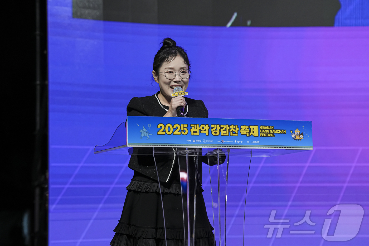 (서울=뉴스1) = 19일 서울시 관악구 낙성대공원 메인무대에서 ‘AI공모전 GAGA’ 본선이 박슬기의 진행으로 펼쳐졌다. ‘관악, 그리고 관악강감찬축제’를 주제로 한 이번 공모전 …