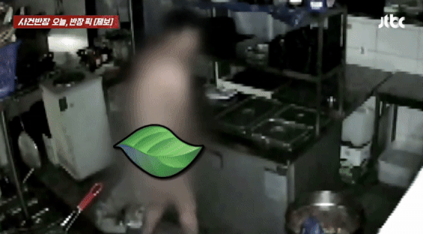 본문 이미지 - &#40;JTBC &#39;사건반장&#39;&#41;