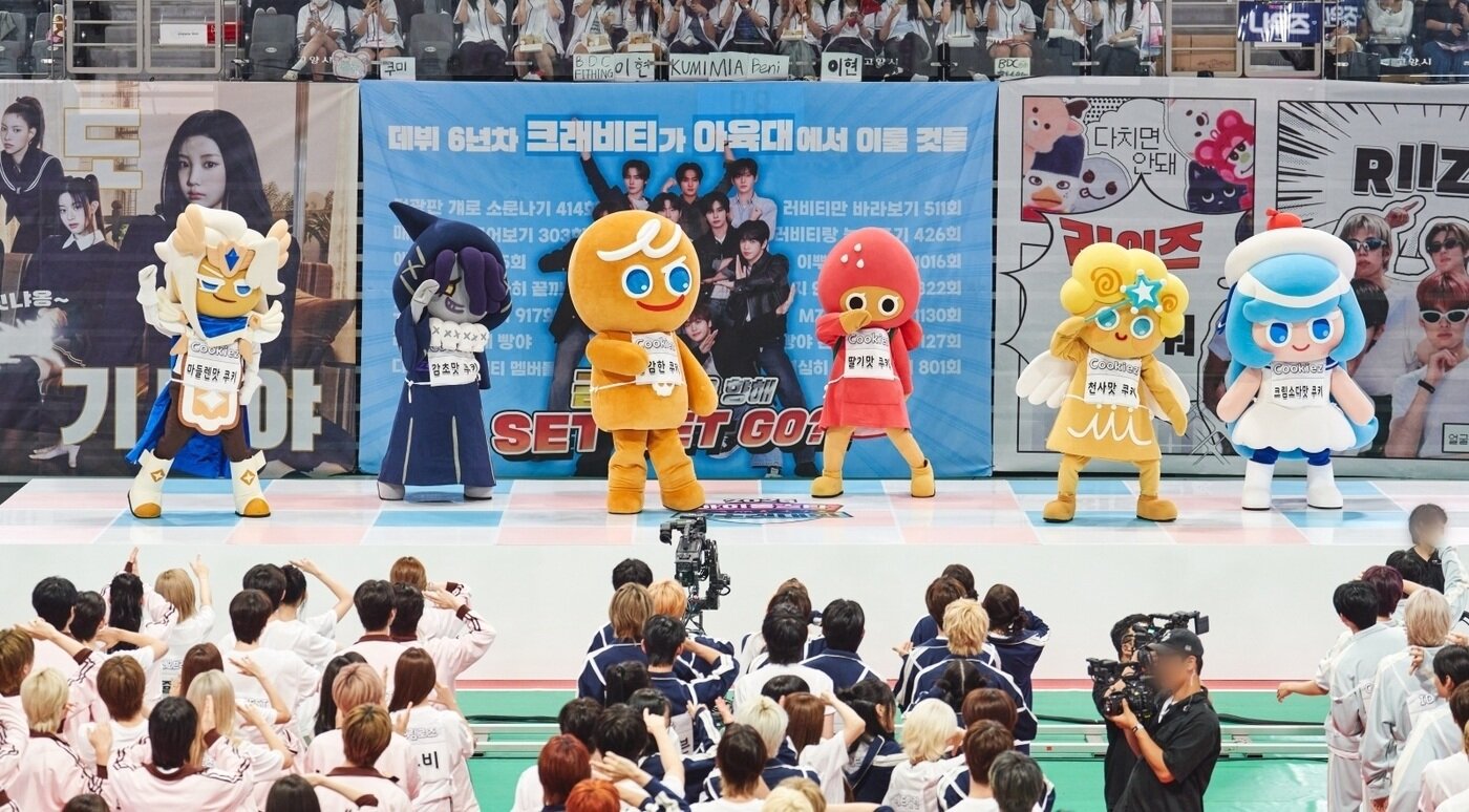 본문 이미지 - &#40;데브시스터즈 제공. 재판매 및 DB금지&#41;2025.10.7/뉴스1