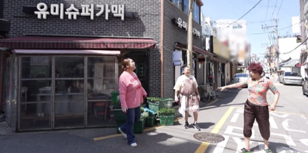 본문 이미지 - MBC