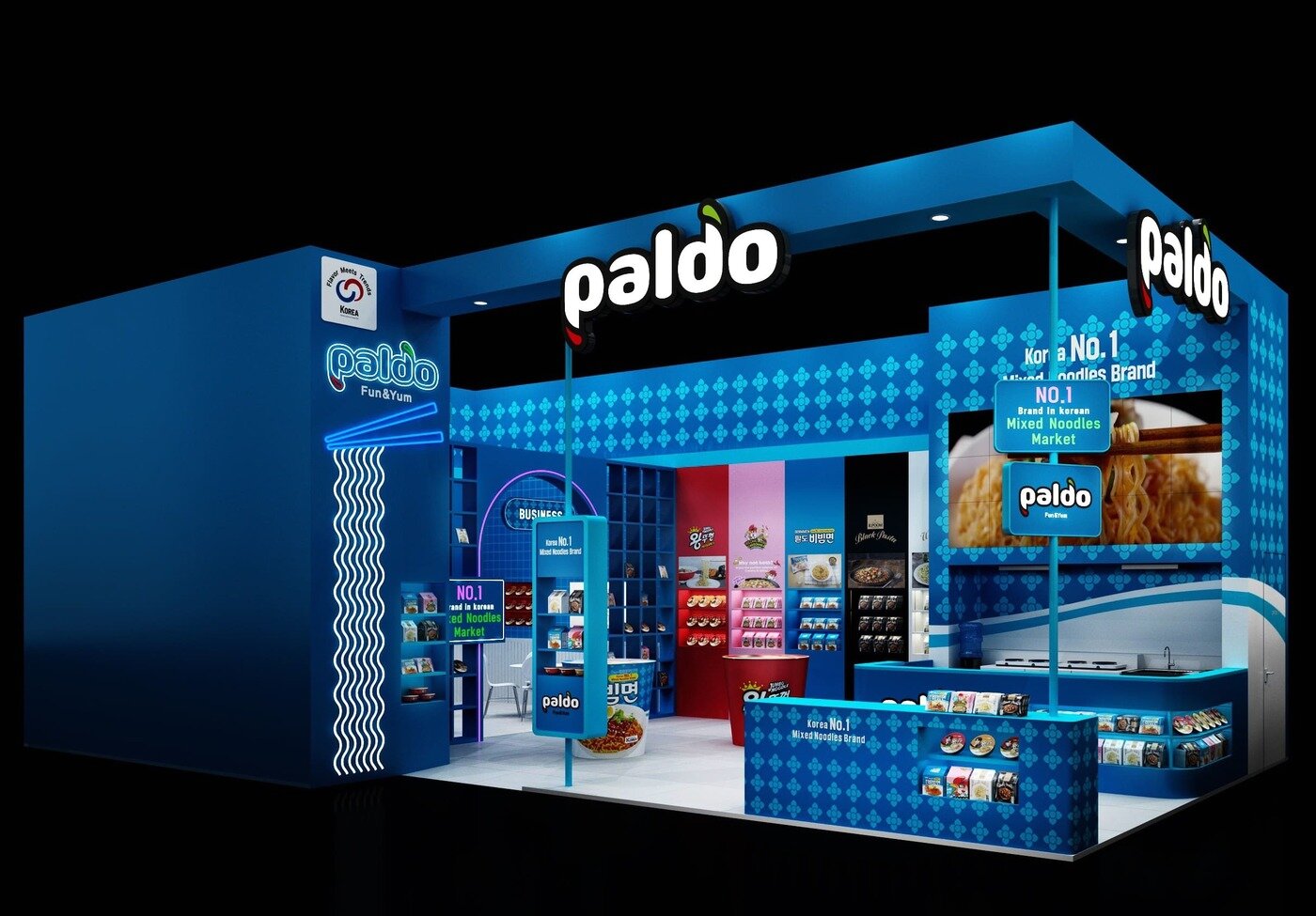 본문 이미지 - 세계 최대 식품박람회 &#39;아누가 2025&#39; 참여하는 팔도.&#40;팔도 제공&#41;