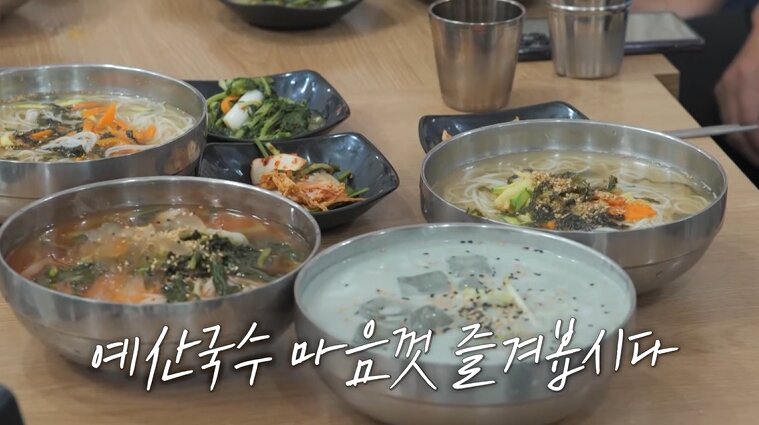 본문 이미지 - 채널S, SK브로드밴드