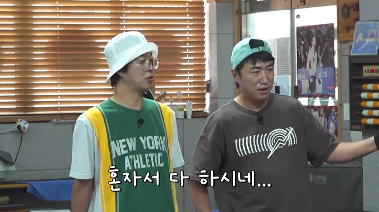 본문 이미지 - 채널S, SK브로드밴드