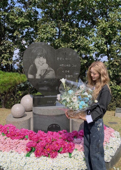 본문 이미지 - 사진=최준희 인스타그램