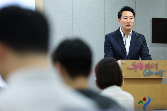 서울시 반발에도…정부, 서울 전역 토지거래허가구역 지정 강행