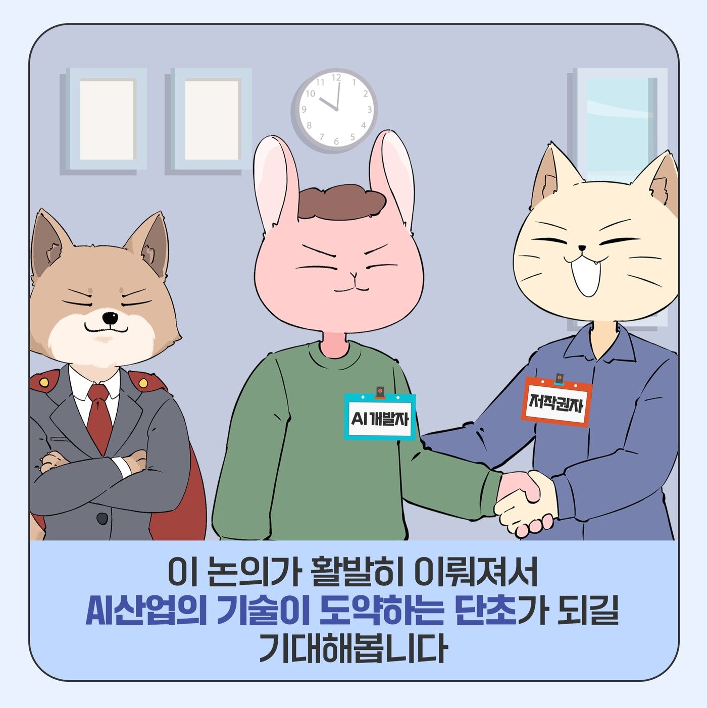 본문 이미지 -  