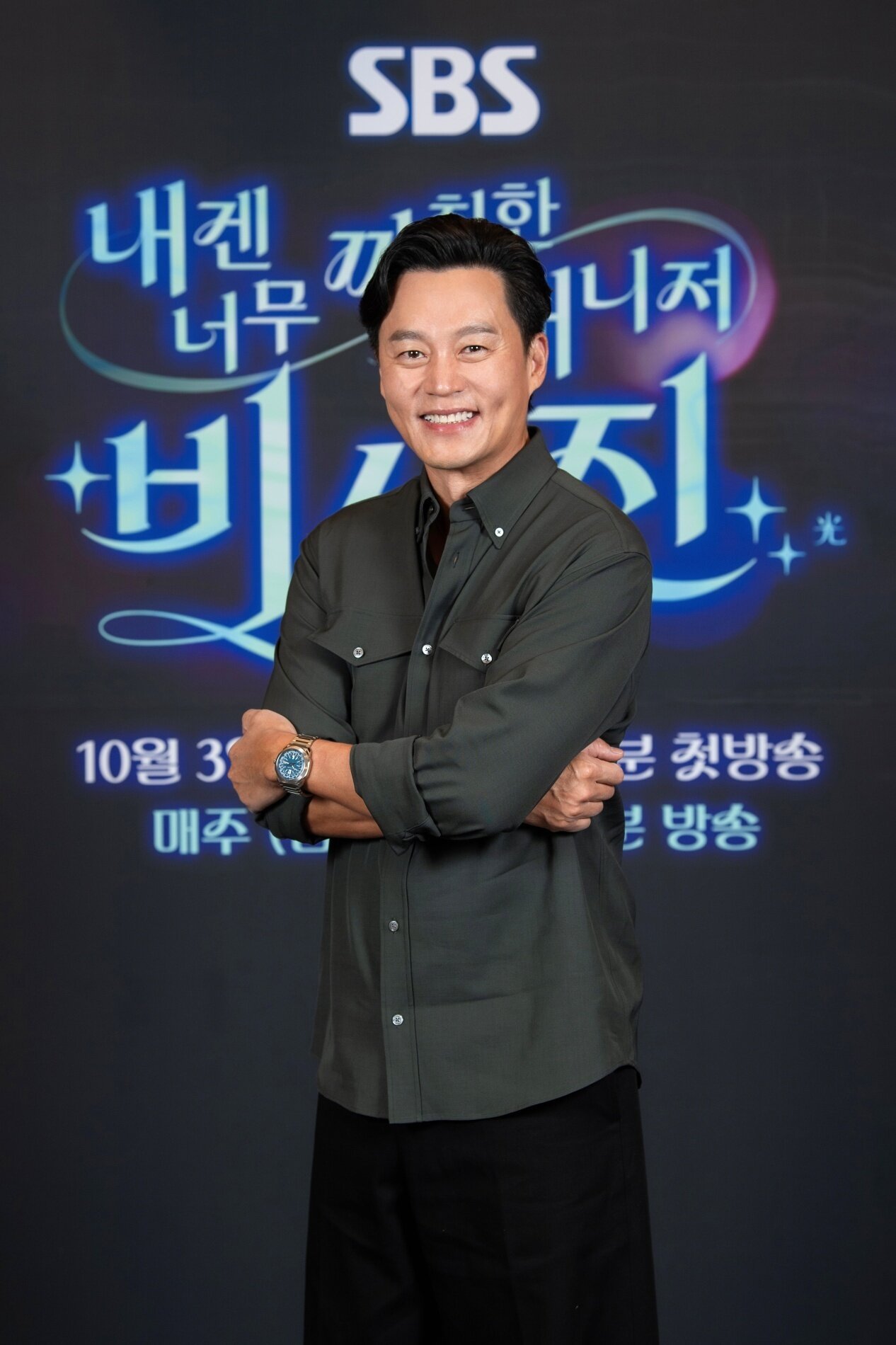 본문 이미지 - SBS