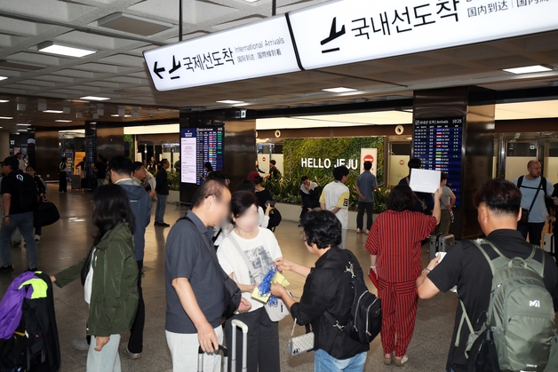 제주 올해 고향사랑기부금 40억 돌파…전국 최초