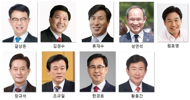 진주시장 선거, 국힘 "강력한 후보 필요"·민주 "이번에는 당선"