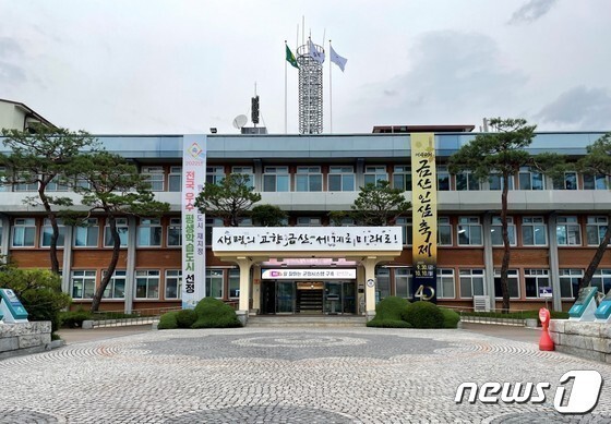 금산군, 향후 5년 식량산업 종합계획 농식품부 승인