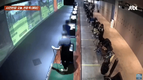 본문 이미지 -  &#40;JTBC &#39;사건반장&#39;&#41;