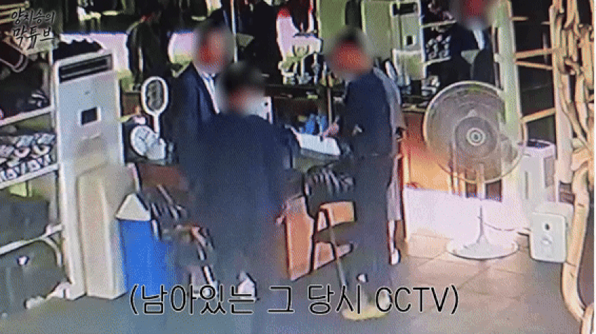 본문 이미지 - &#40;양치승 유튜브 채널  &#39;양치승의 막튜브&#39; 갈무리&#41; 