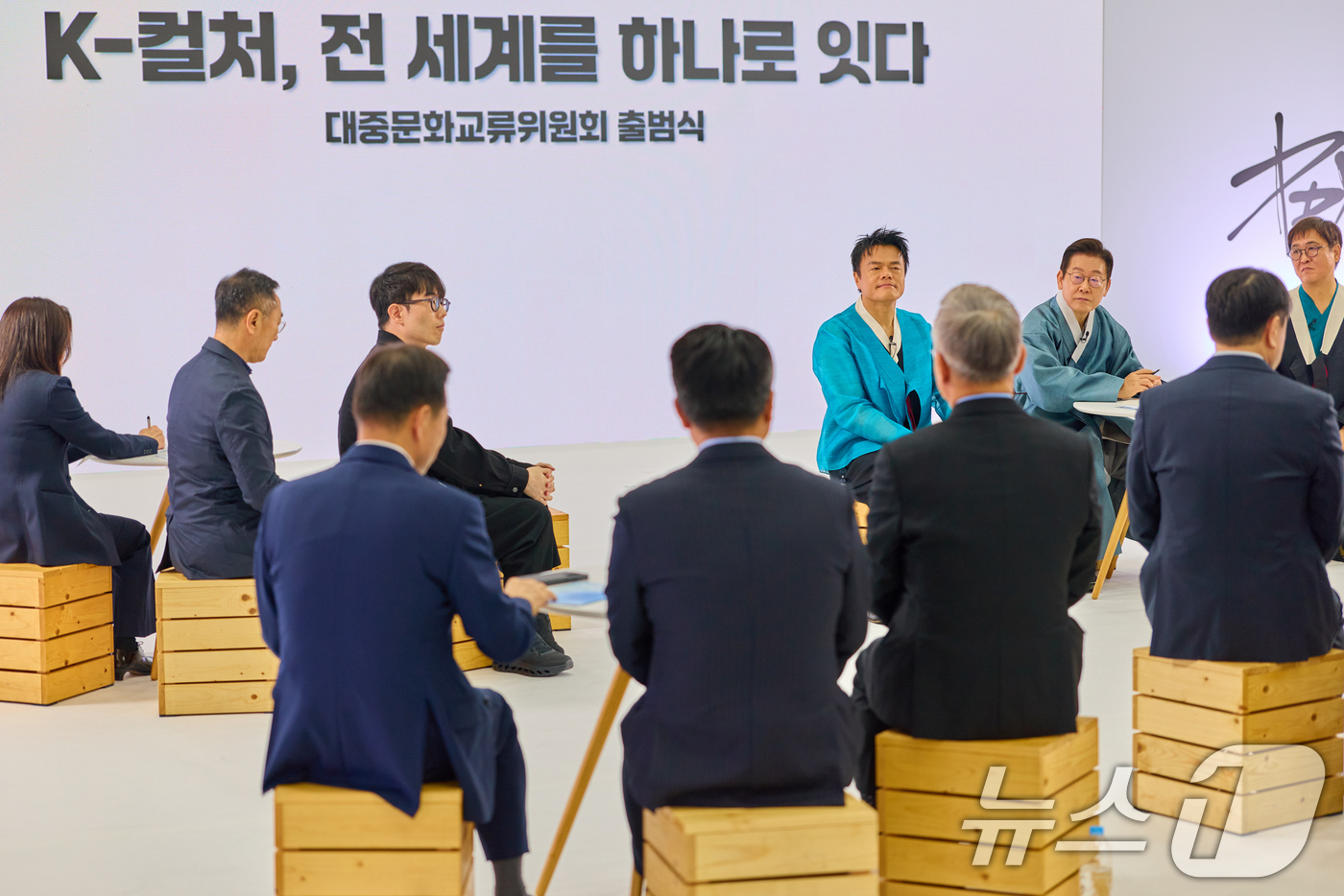 (서울=뉴스1) 허경 기자 = 이재명 대통령이 지난 1일 경기 고양시 킨텍스에서 열린 대중문화교류위원회 출범식에 참석해 있다. (이재명 대통령 SNS. 재판매 및 DB 금지) 20 …