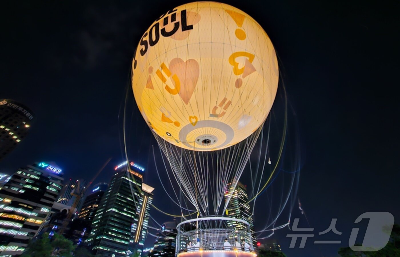 본문 이미지 - 서울달의 야경&#40;서울관광재단 제공&#41; 