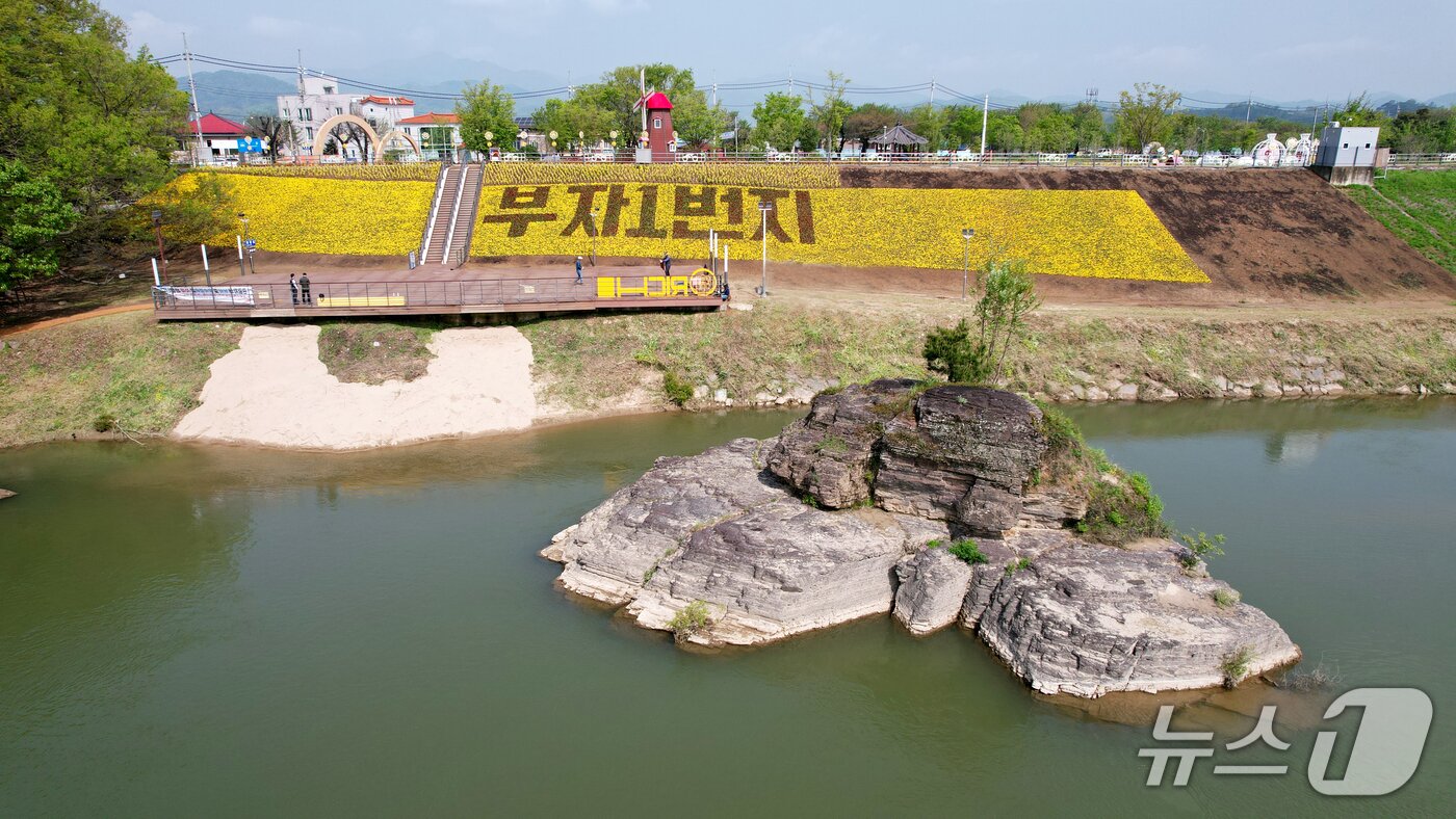 본문 이미지 - 의령 부자솥바위.&#40;경남도 제공. 재판매 및 DB금지&#41;