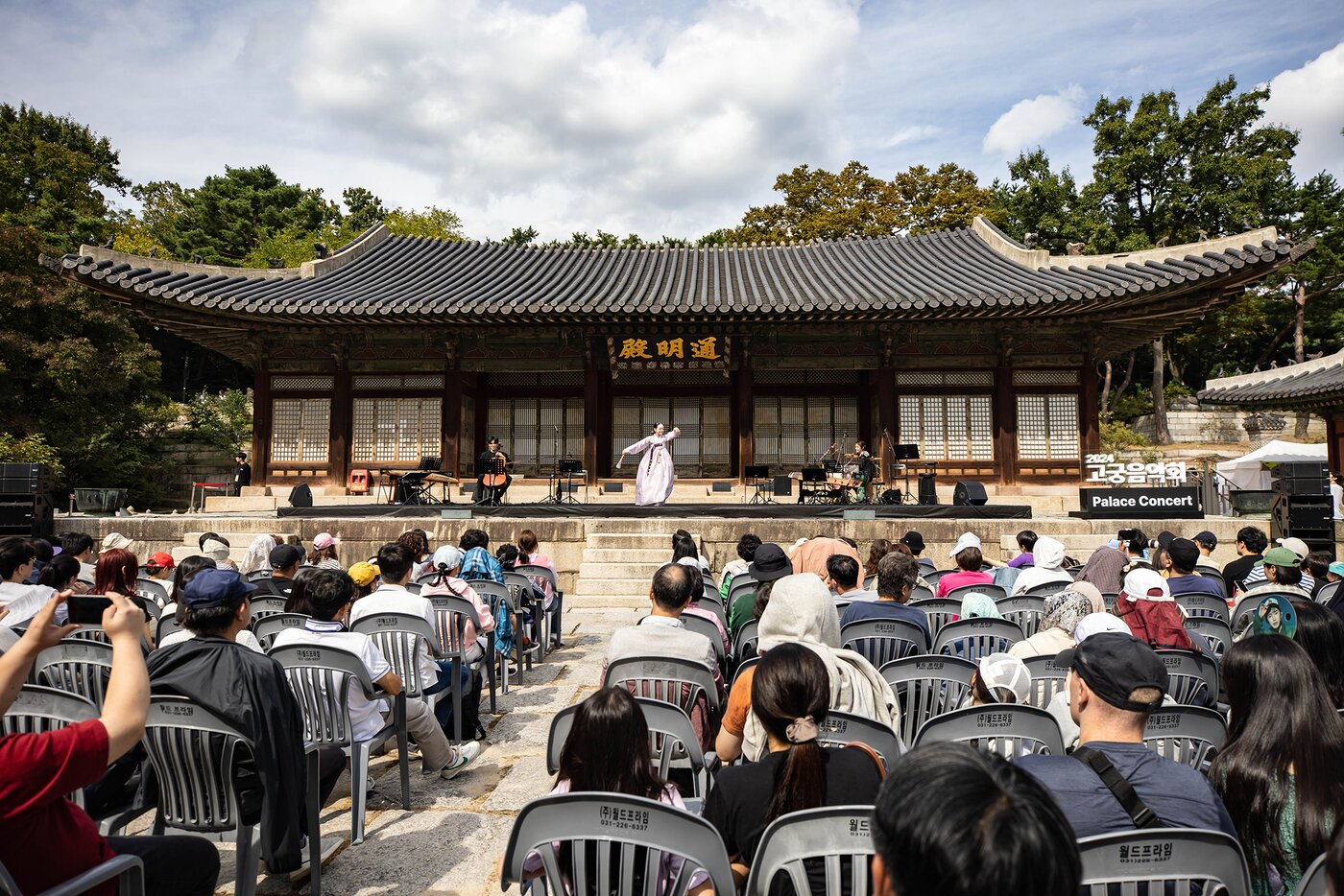 본문 이미지 - 고궁음악회 모습&#40;국가유산청 제공&#41;