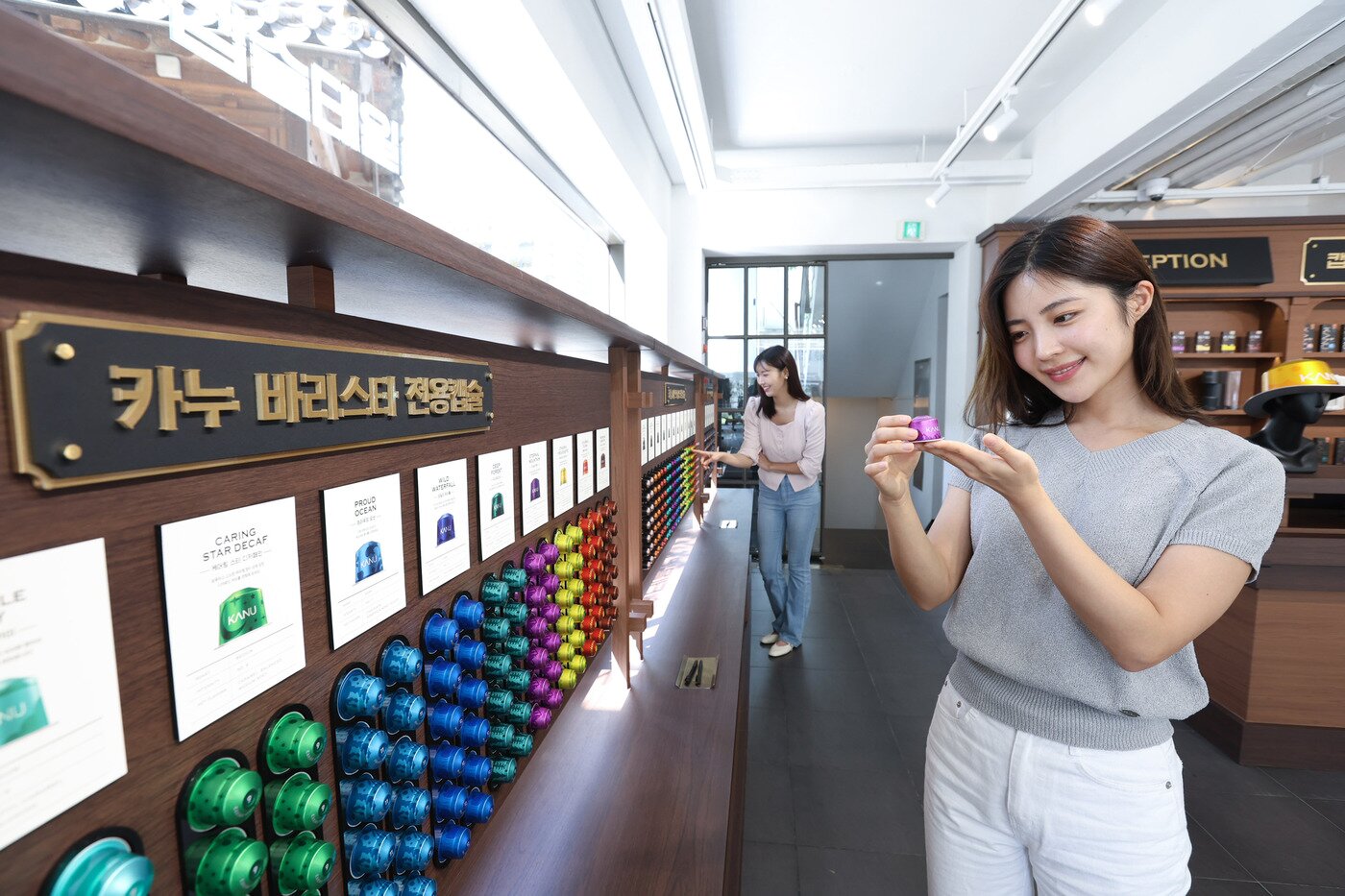 본문 이미지 - &#40;동서식품 제공&#41;