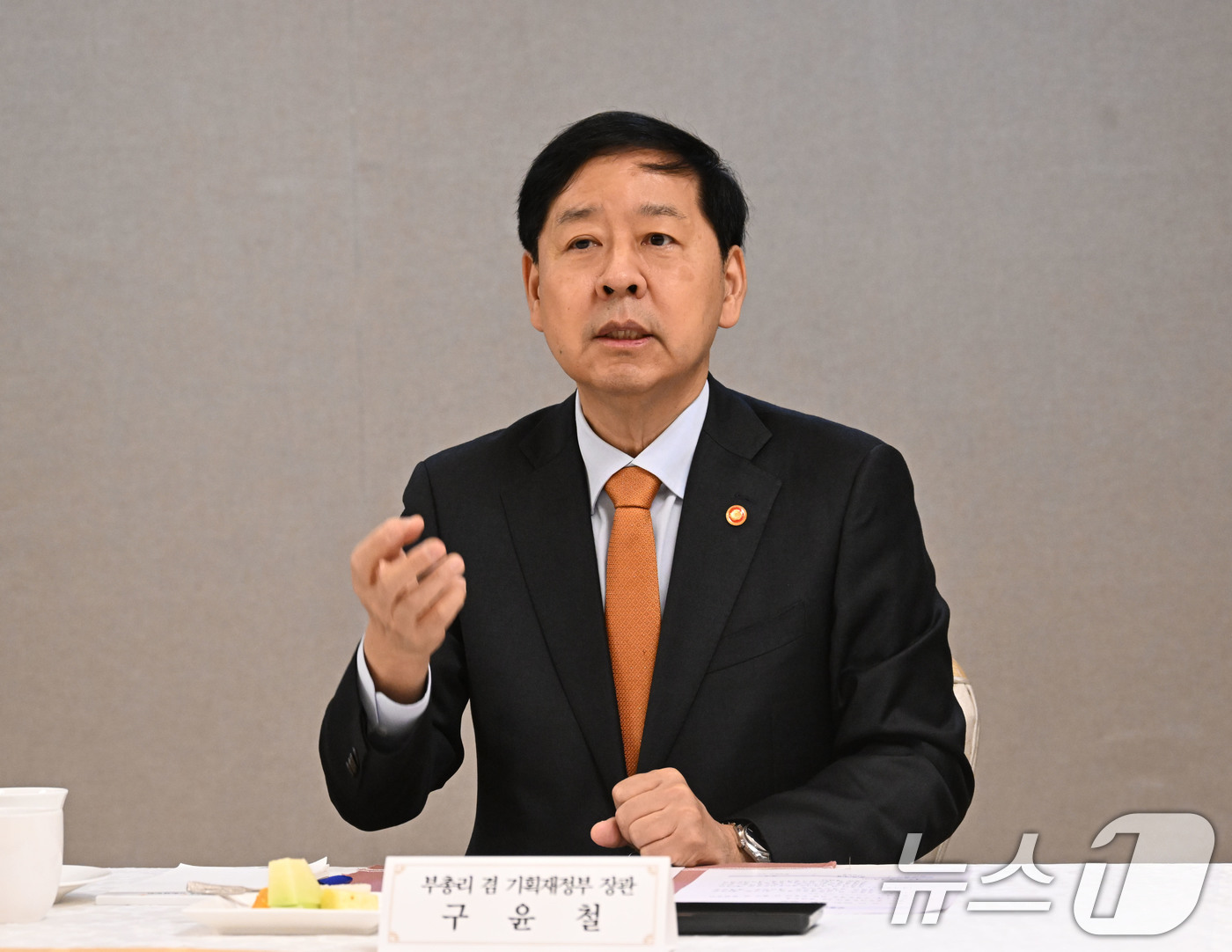 (서울=뉴스1) = 구윤철 경제부총리 겸 기획재정부 장관이 10월 20일 서울 종로구 정부서울청사에서 개최한 국정운영을 위한 부총리 간 간담회에서 모두발언을 하고 있다. (기획재정 …