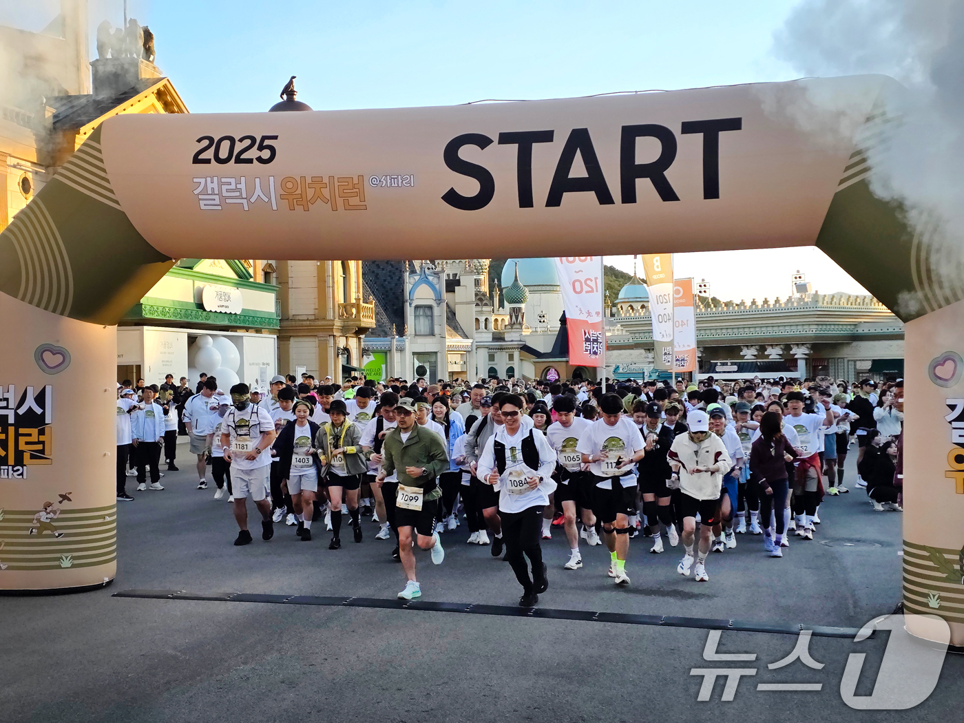 (서울=뉴스1) = 삼성전자가 지난 19일 에버랜드에서 진행한 '갤럭시 워치런 @사파리'를 성공적으로 마무리했다고 20일 밝혔다.지난 19일 경기 용인시 에버랜드에서 진행된 '갤럭 …