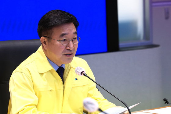 윤호중, 김해 화재에 "인력·장비 총동원해 진압 총력 다하라"