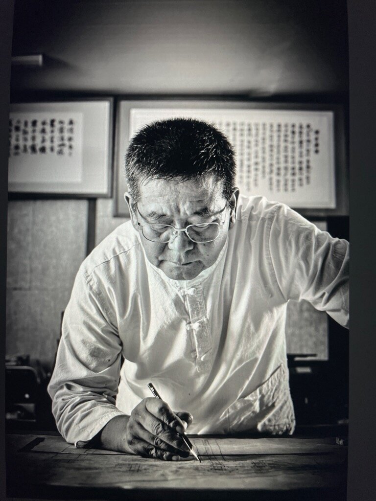 본문 이미지 - 이광복 씨(국가유산청 제공)