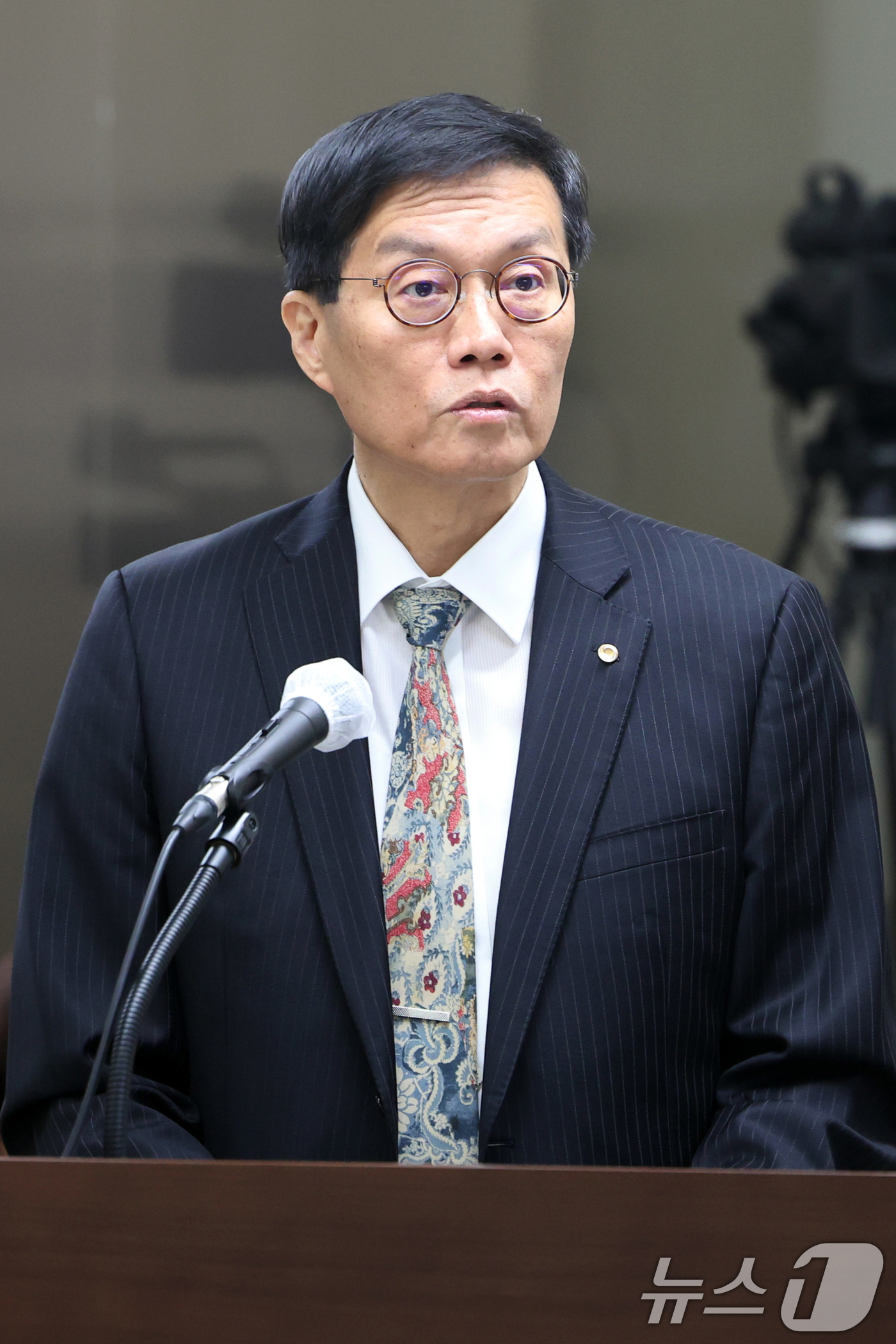 국감]이창용 총재, 국정감사 업무보고 - 뉴스1