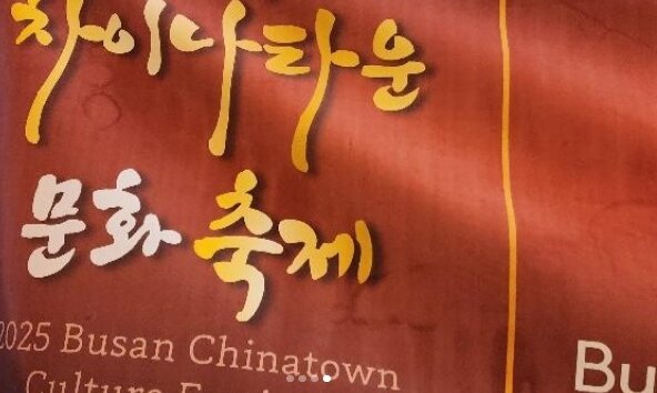 본문 이미지 - (보배드림 갈무리)