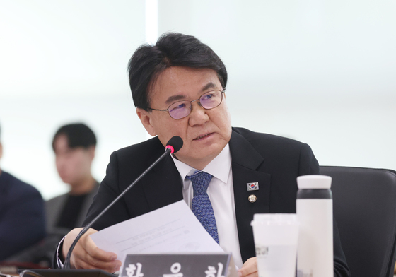 공소청 검사 정원 3분의 2로 축소…조국혁신당서 발의