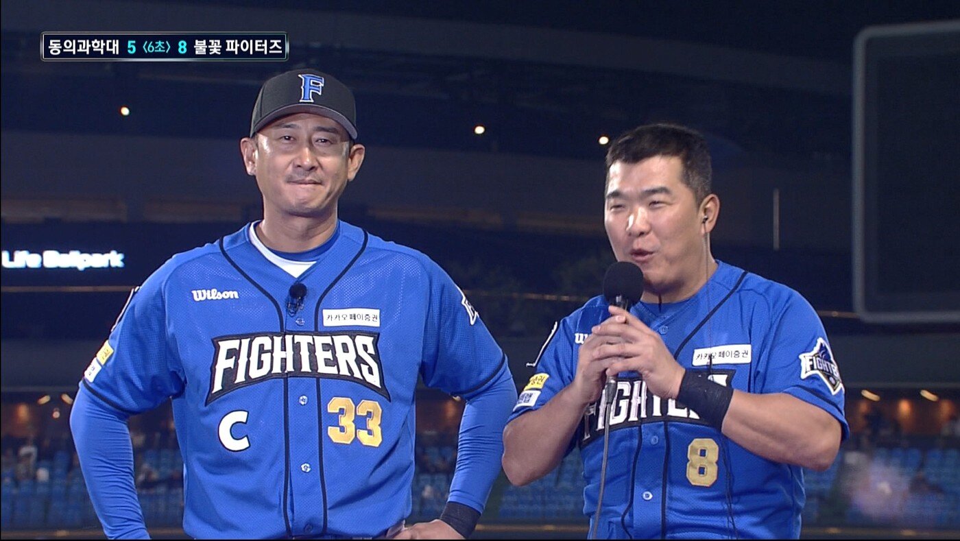 본문 이미지 - SBS플러스