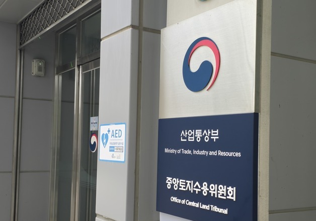 ASML 화성캠퍼스 준공…산업부 "첨단 반도체 기술 협력 강화"