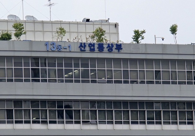 한국-인도네시아 산업·통상국장 회의 개최…韓기업 애로사항 논의