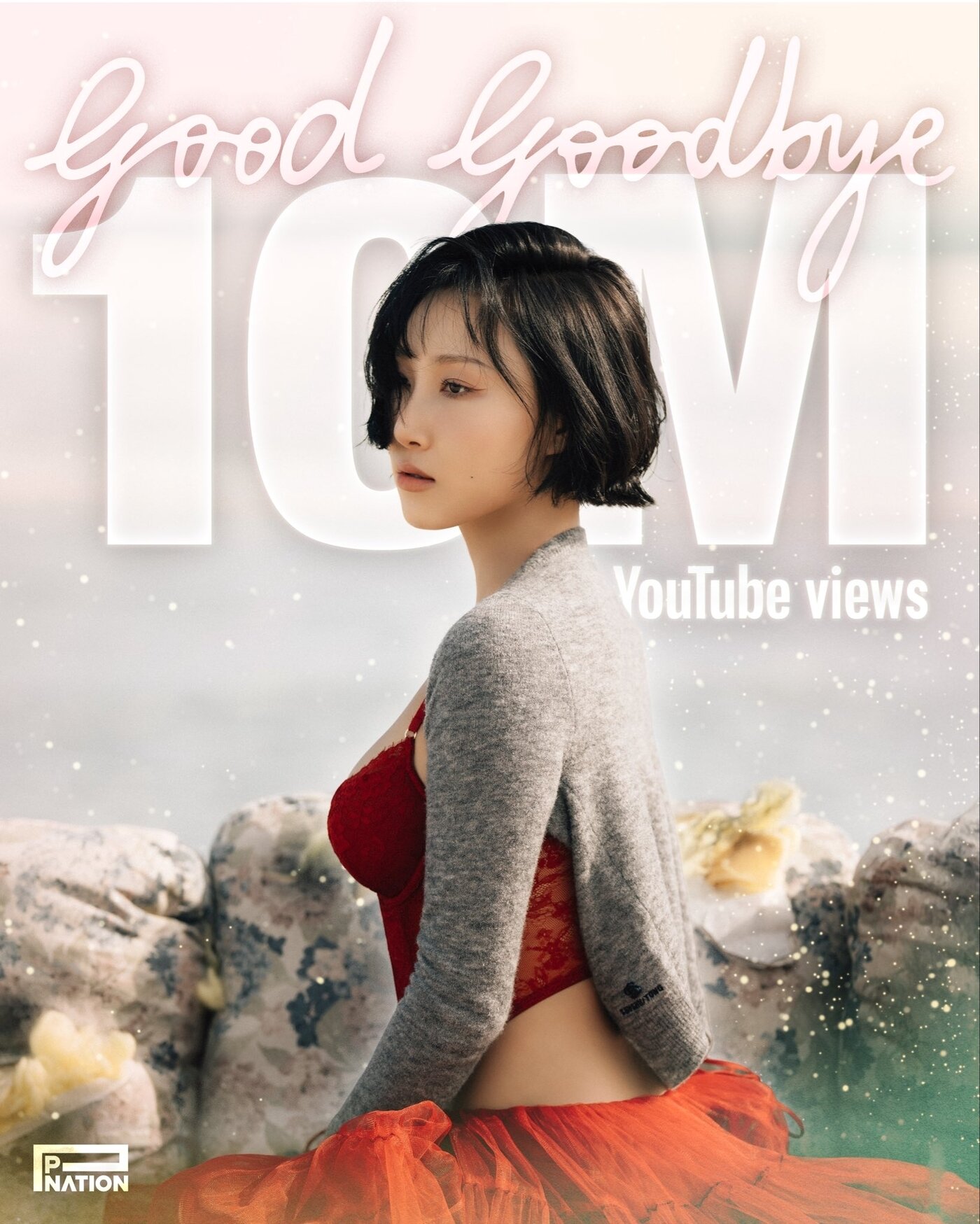 본문 이미지 - 화사