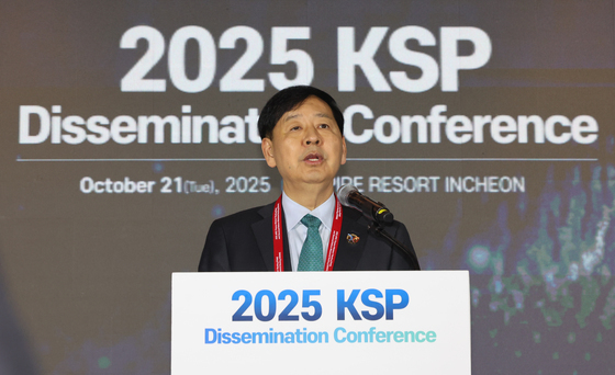 '정책자문'에 그쳤던 KSP…'투자연계'로 체질 개선