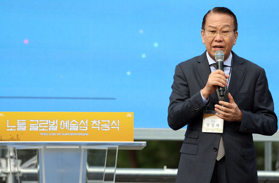 '보수 유튜버에 선물' 권영세 "관행…李가 보낸 건 면죄부"