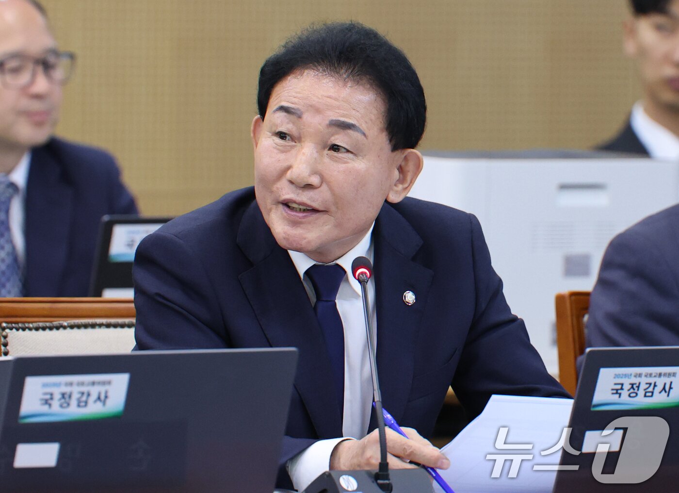 본문 이미지 - 박용갑 더불어민주당 의원. 2025.10.21/뉴스1 ⓒ News1 김기태 기자