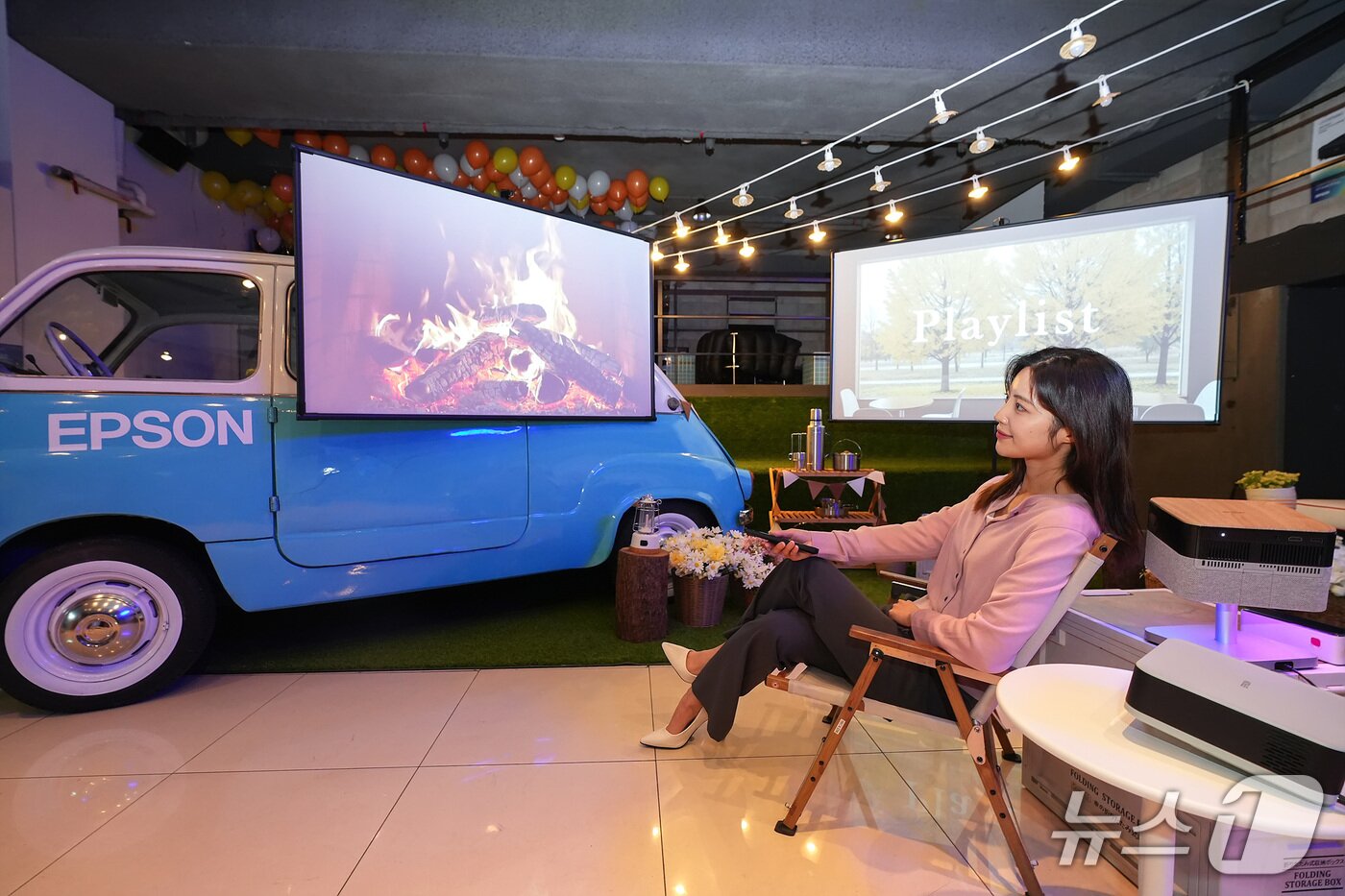 본문 이미지 - 캠핑존 콘셉트 체험 공간 엡손 미니 프로젝터 EF-61G·EF-72 시연(한국엡손 제공)