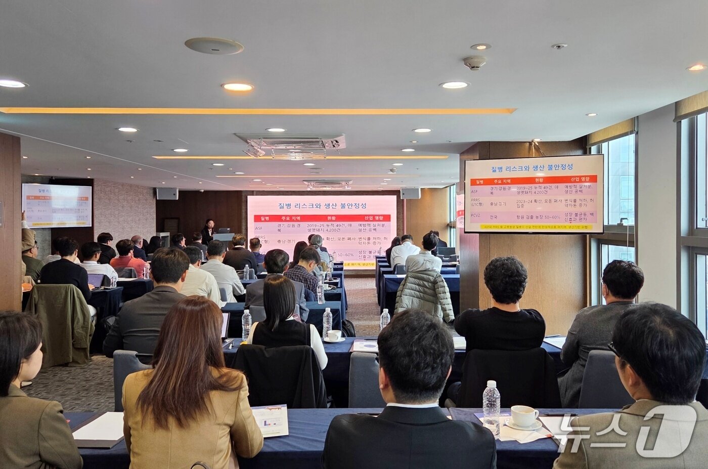 본문 이미지 - 21일 서울 용산구 포포인츠 바이 쉐라톤 조선 서울역에서는 &#39;2025 한국조에티스 임프로박 심포지엄&#39;이 열렸다. ⓒ 뉴스1