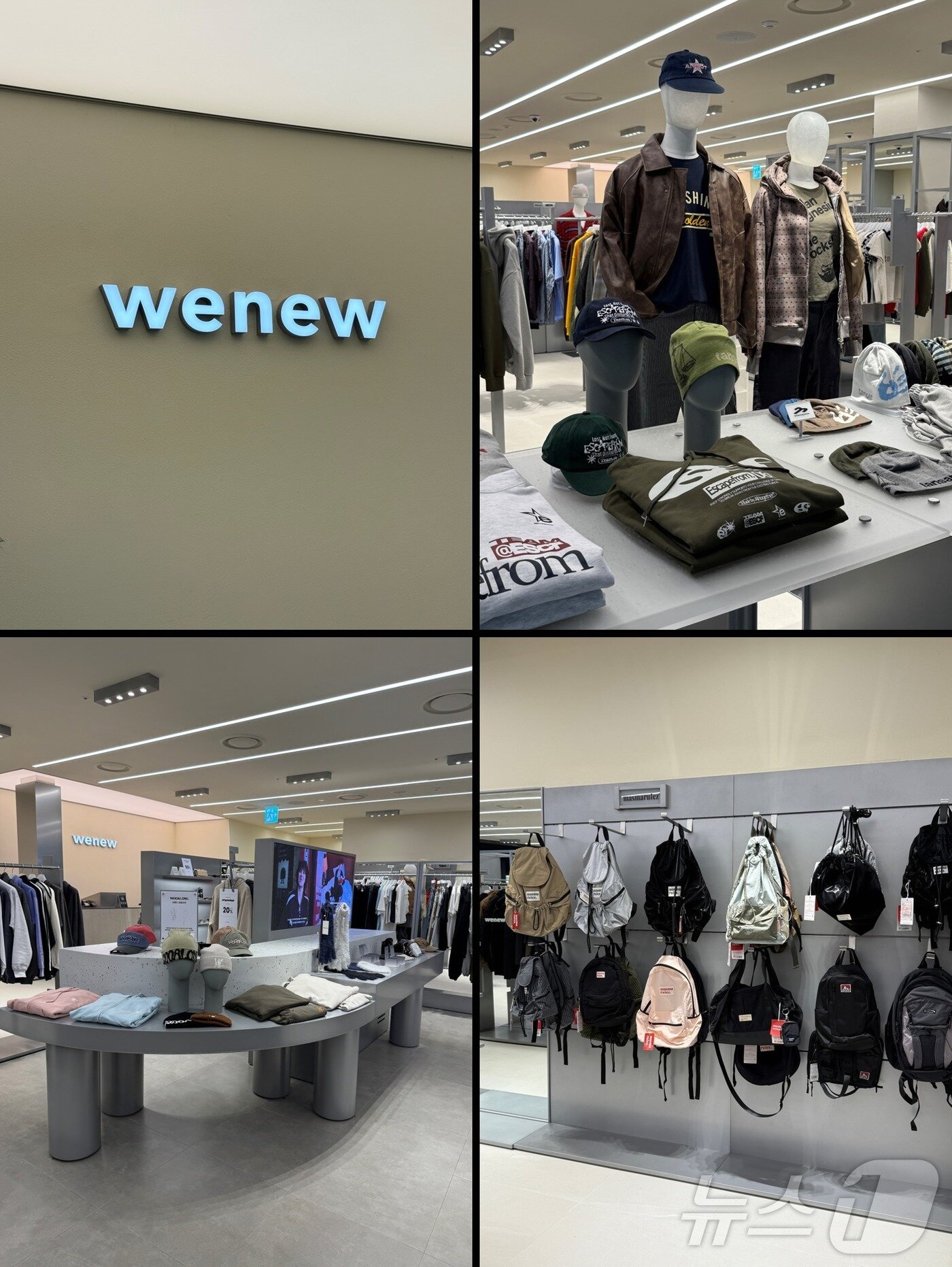 본문 이미지 - 최근 현대백화점에 입점한 편집숍 위뉴. (글로벌세아그룹 제공)