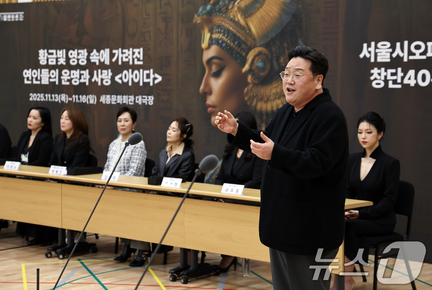 (서울=뉴스1) 구윤성 기자 = 21일 오후 서울 종로구 세종문화회관에서 열린 서울시오페라단 창단 40주년 기념 오페라 '아이다' 제작발표회에서 라다메스 역의 국윤종이 '청아한 아 …