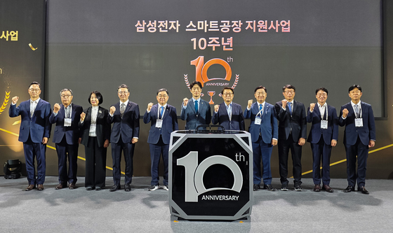 이소영 "중소기업국가 전략프로젝트 주역으로…AX 단계별 지원 강화"