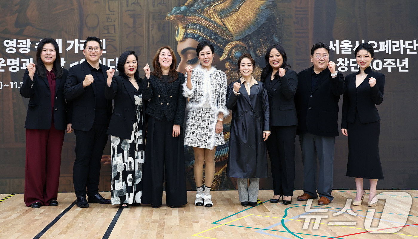 (서울=뉴스1) 구윤성 기자 = 21일 오후 서울 종로구 세종문화회관에서 열린 서울시오페라단 창단 40주년 기념 오페라 '아이다' 제작발표회에서 박혜진 예술감독 겸 단장 등 출연 …