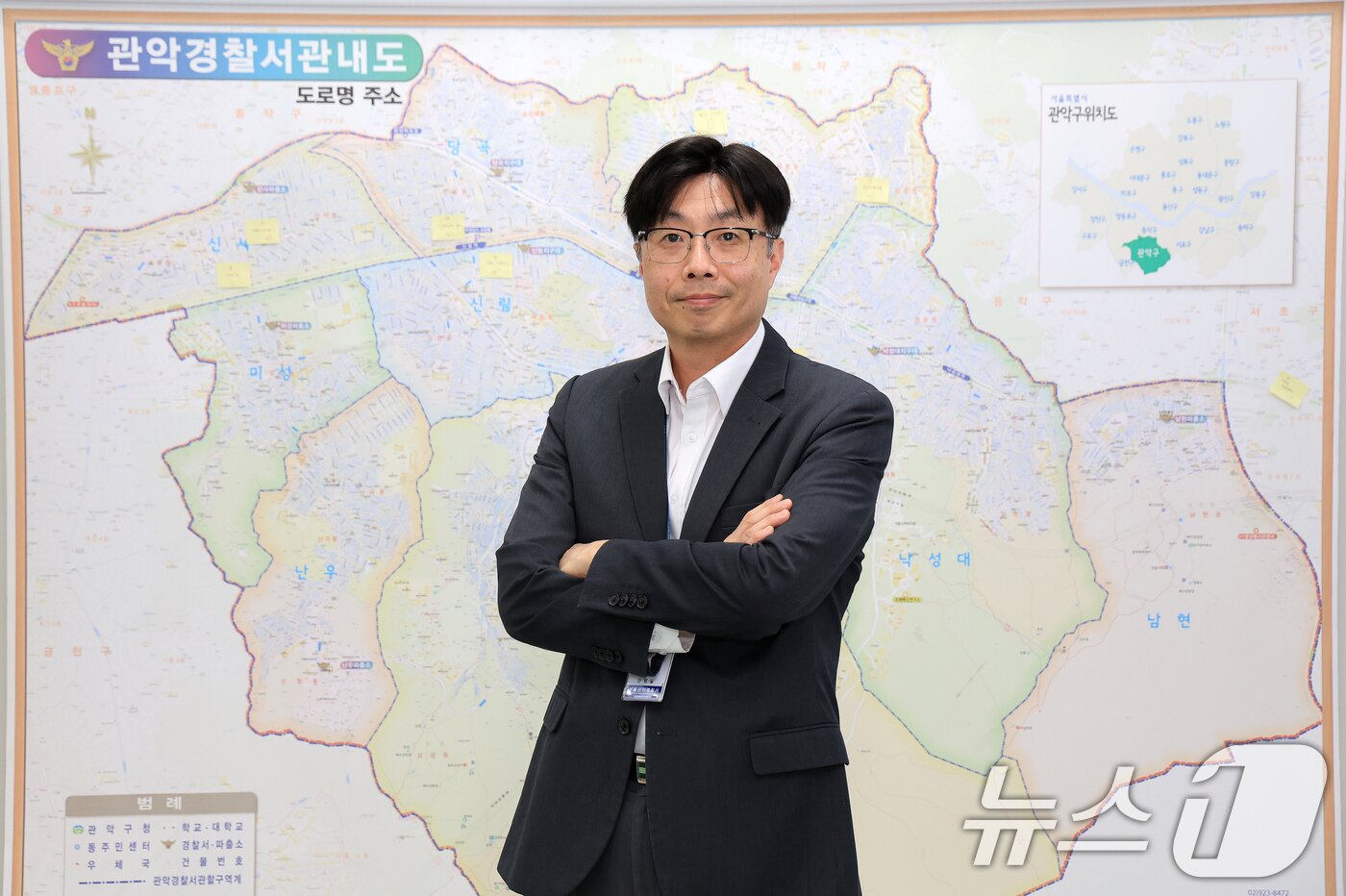 본문 이미지 - 안영일 관악경찰서 형사2과장이 지난 21일 서울 관악구 관악경찰서에서 뉴스1과 인터뷰를 하고 있다. ⓒ News1 이호윤 기자