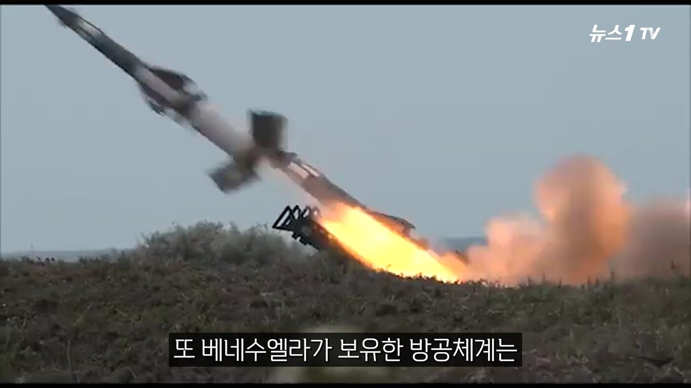 본문 이미지 - &#40;뉴스1TV 갈무리&#41;