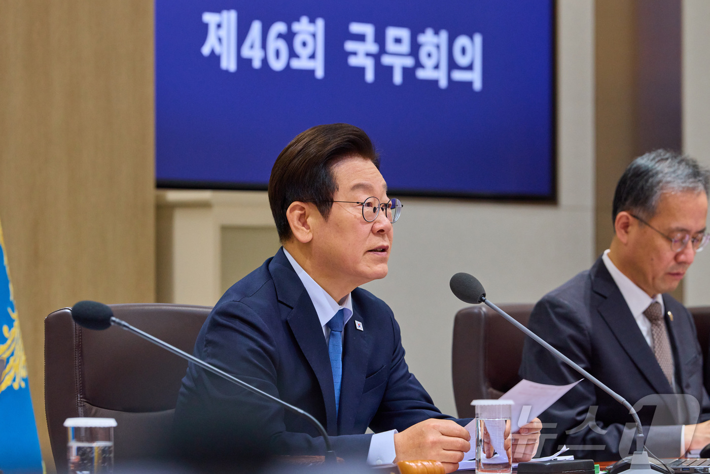 (서울=뉴스1) 이재명 기자 = 이재명 대통령이 21일 서울 용산 대통령실 청사에서 열린 국무회의에서 발언하고 있다. (대통령실 제공. 재판매 및 DB 금지)  2025.10.21 …