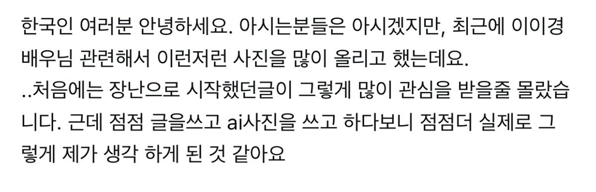 본문 이미지 - 사회관계망서비스 엑스